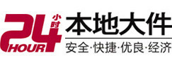 南江8-500吨吊车出租起重吊装公司